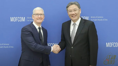 苹果CEO蒂姆·库克今年3月赴华参加论坛
