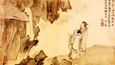 含章齋兵法書 築城心得・山城國并人數配・城取雜記／五賜七刑