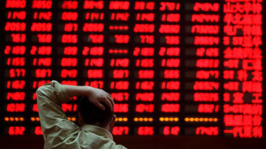 2024年全球經濟展望 中國市場最危險？ （圖片： China Photos/Getty Images)
