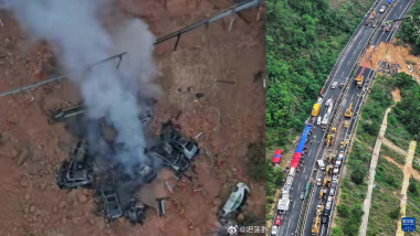 五一假期首日广东高速塌陷 18辆车坠落爆炸起火19人死亡。图为事发现场（网络图片合成）