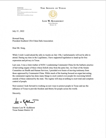 德州參議員Lois W. Kolkhorst寫給美南法輪大法負責人的信。
